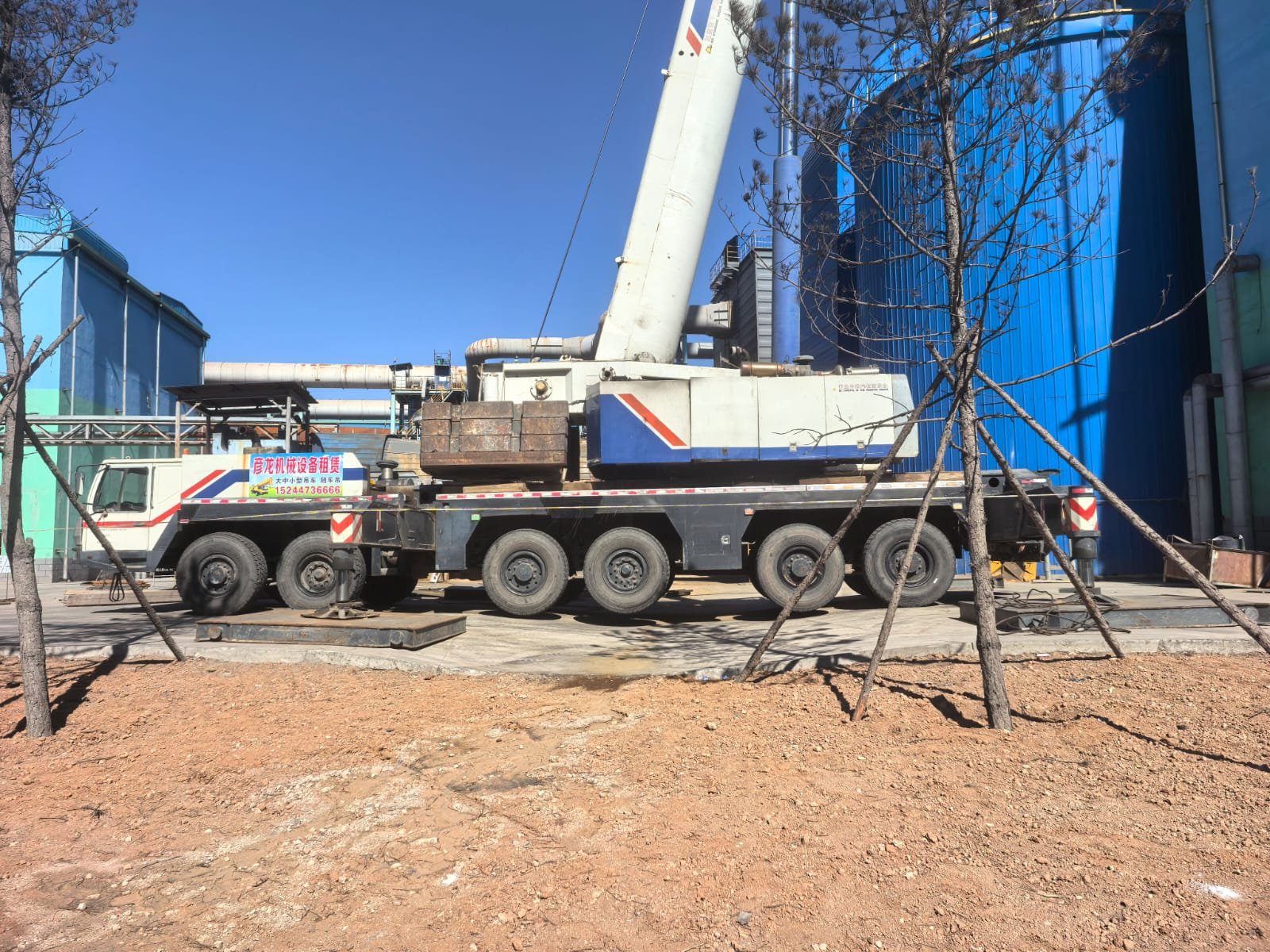 ONE UNIT ZOOMLION 260T TRUCK CRANE