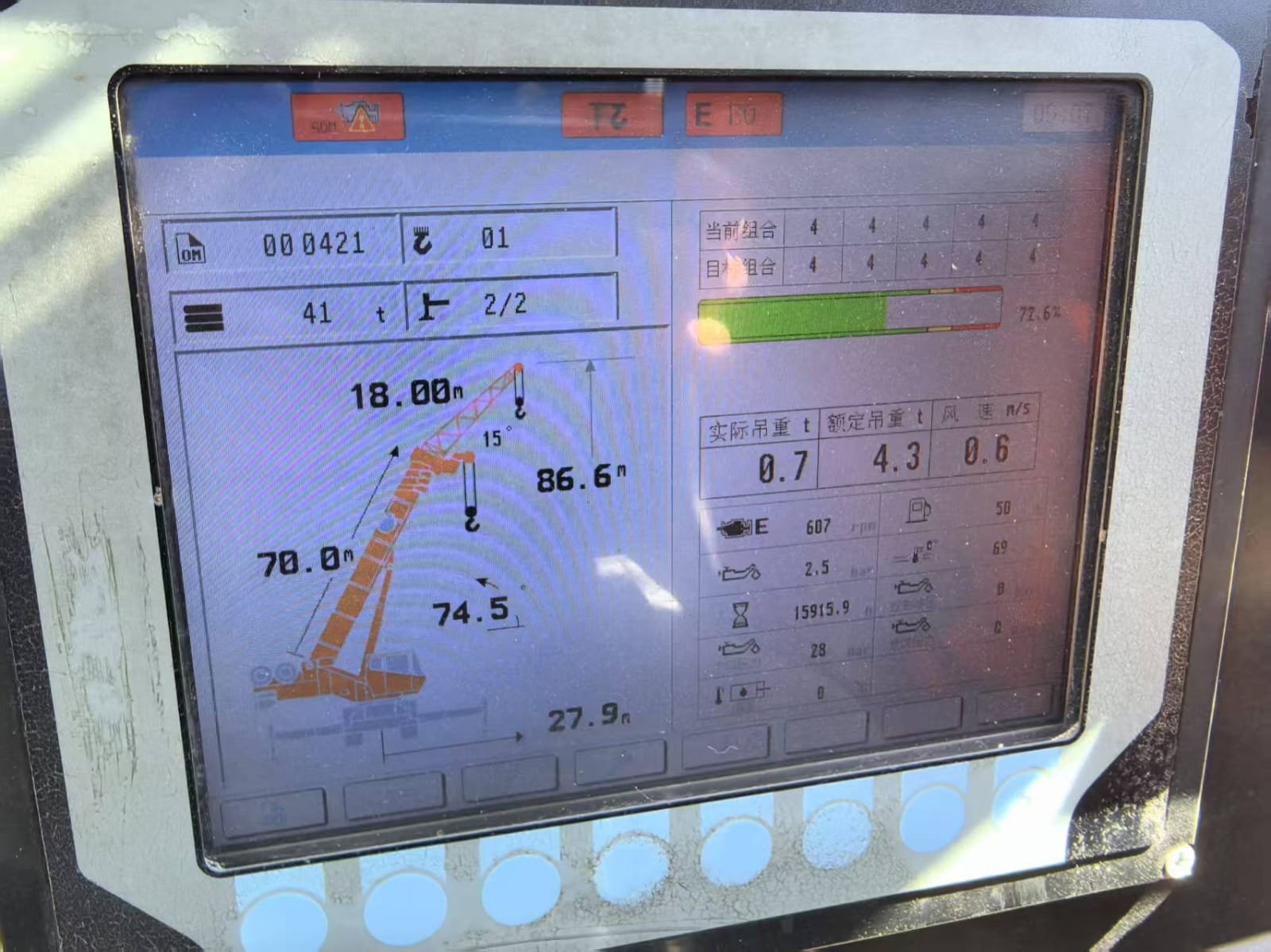 ONE UNIT ZOOMLION 260T TRUCK CRANE - Image 7