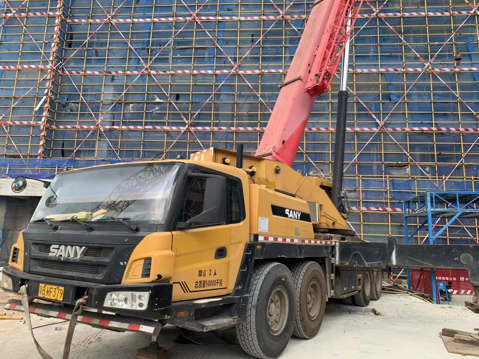 ONE UNIT SANY 80-TON TRUCK CRANE - Image 4