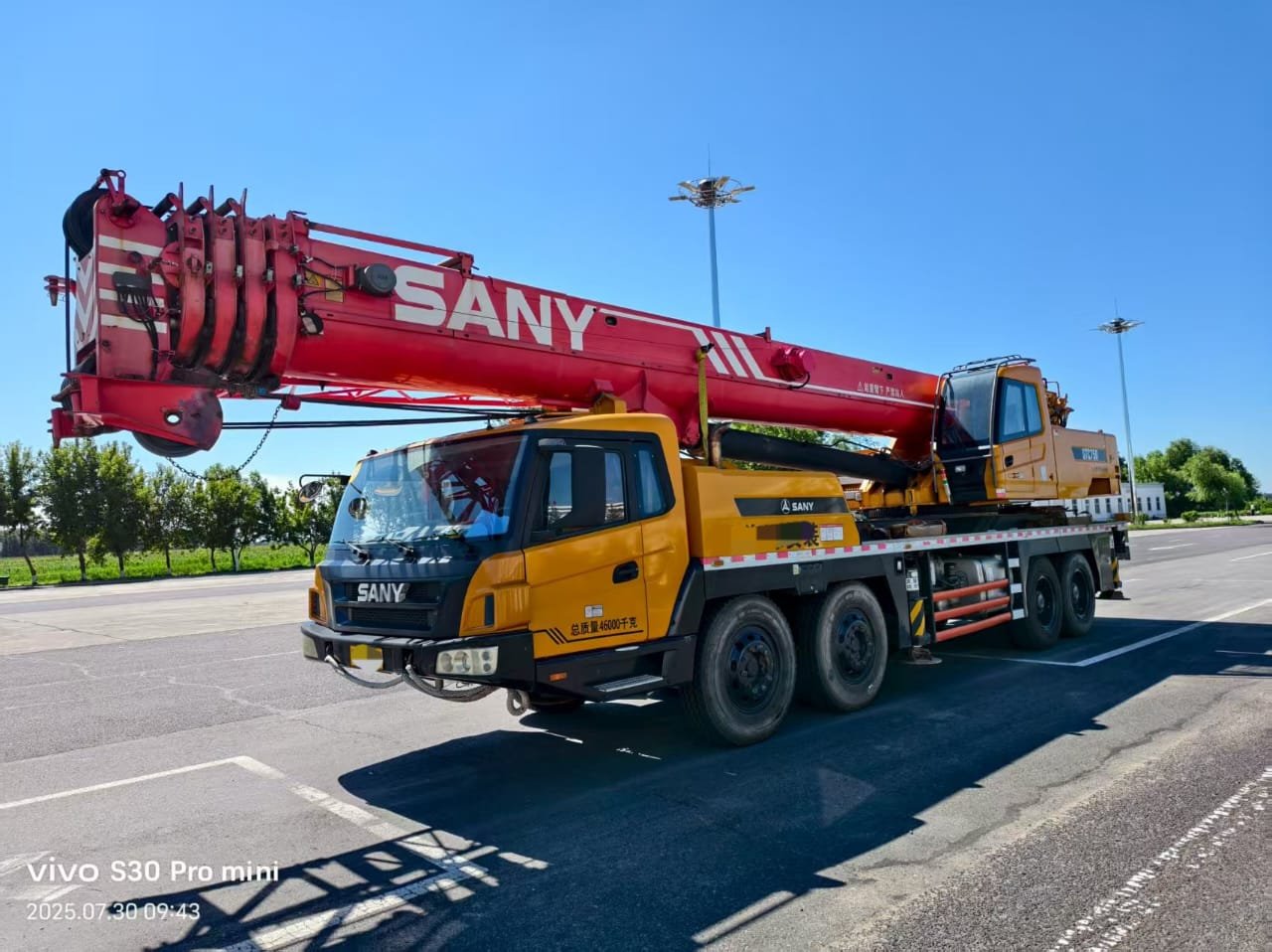 ONE UNIT SANY 75-TON TRUCK CRANE