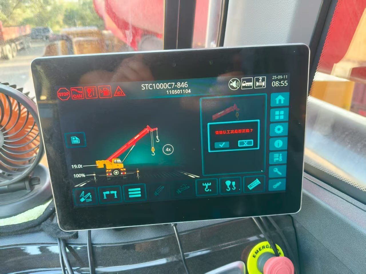 ONE UNIT SANY 100T TRUCK CRANE - Image 10