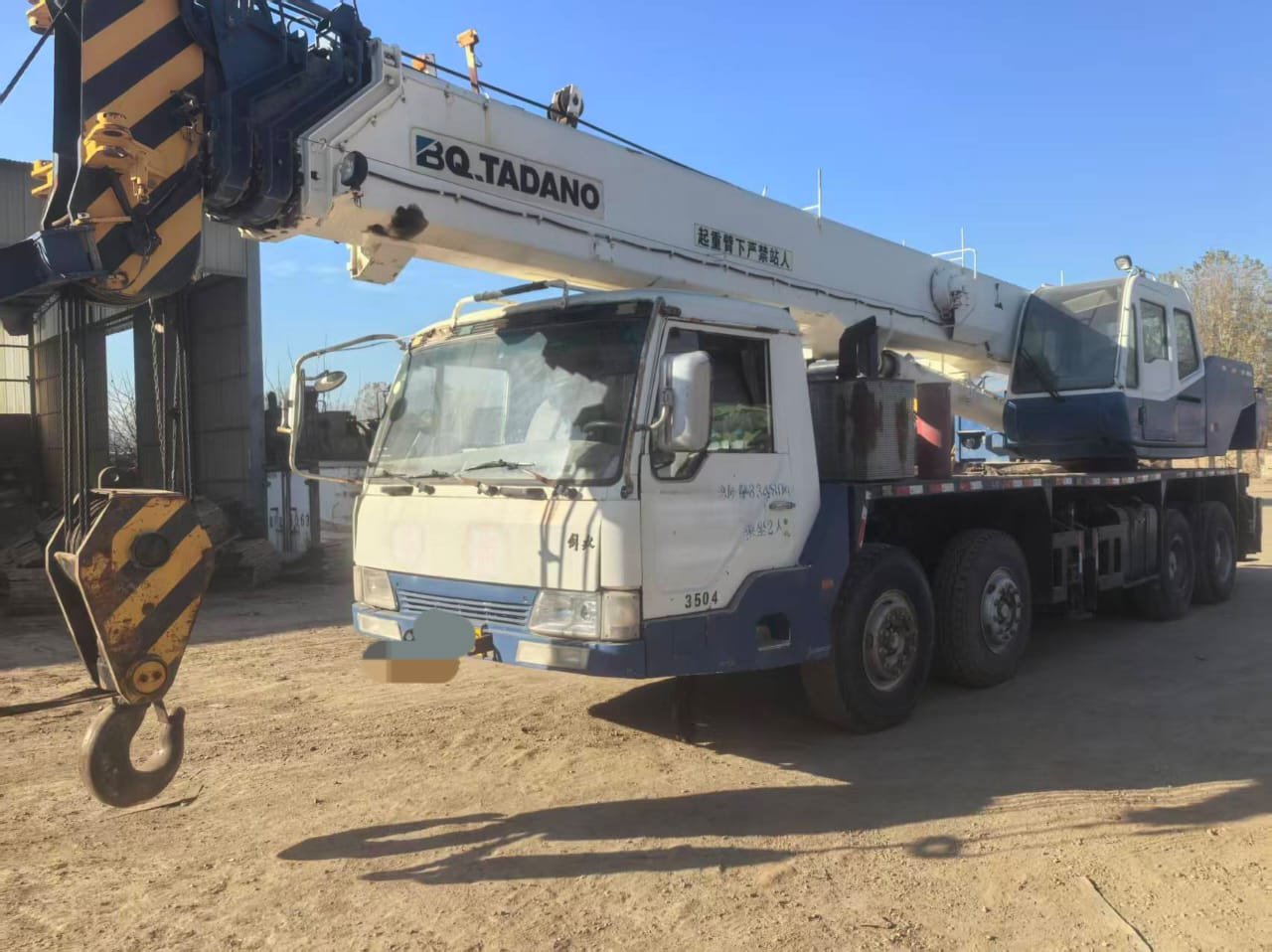 35T TRUCK CRANE - Image 4