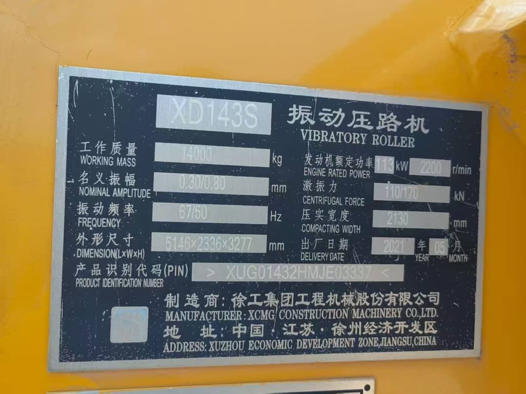 High-Performance Cummins 4.5 Tier III Engine with Smart Hydraulic and Operator-Centric Features - Image 8