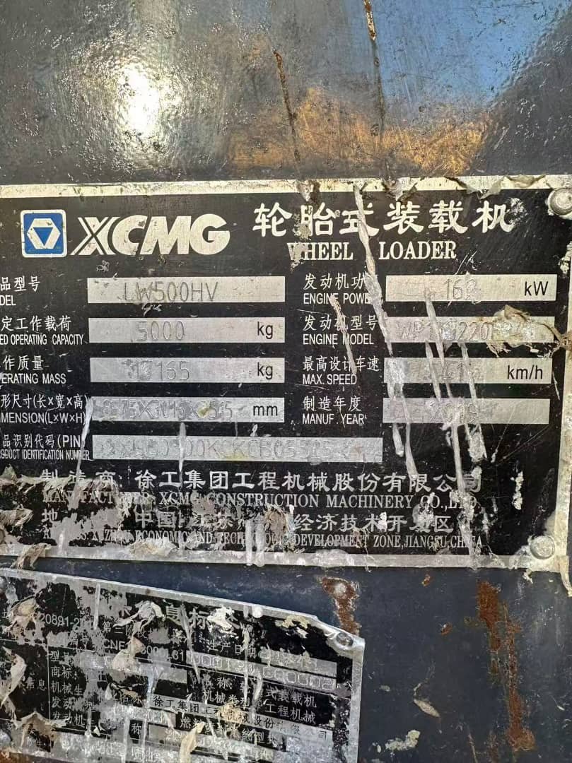 2019 XCMG LW500HV Wheel Loader – High Performance & Reliability - Image 4