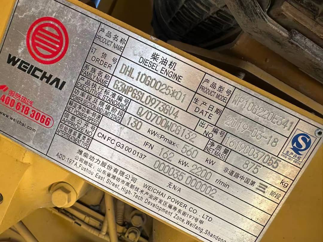 2019 XCMG LW500HV Wheel Loader – High Performance & Reliability - Image 8