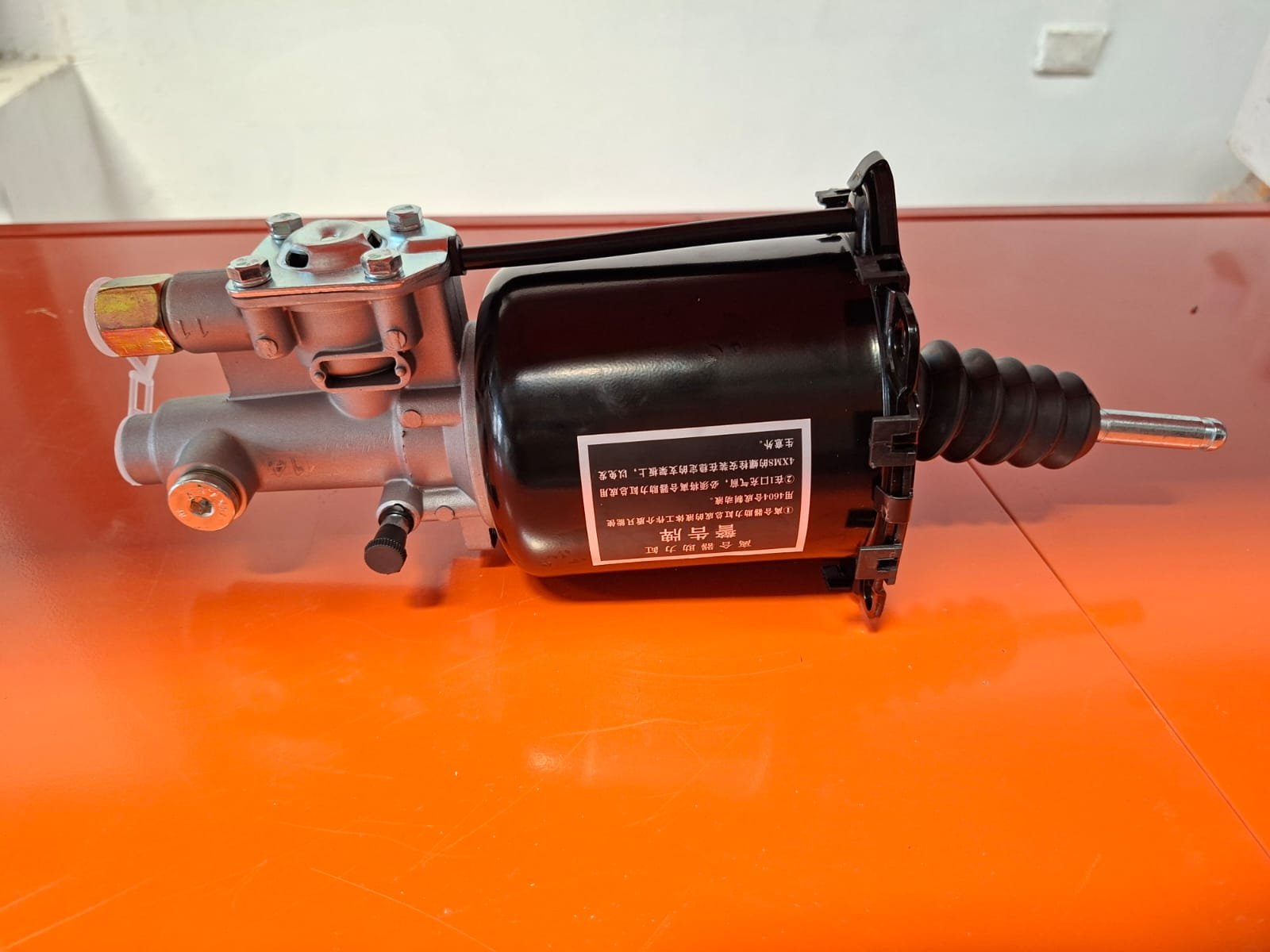 Spare Parts - Image 4