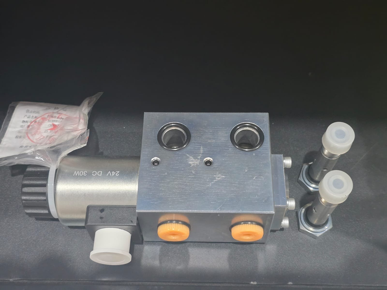 Spare Parts - Image 14