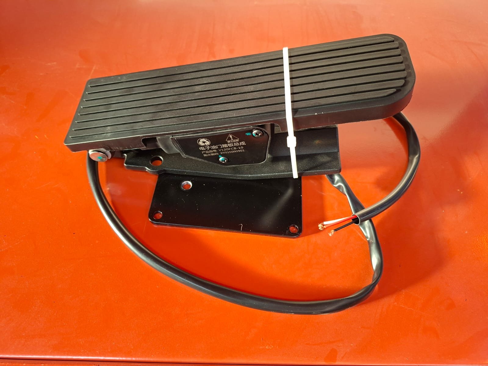 Spare Parts - Image 19