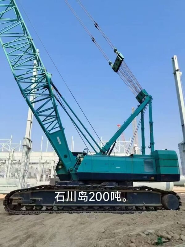 IHI Crawler Crane